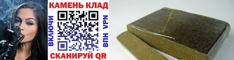 OMG онион  Черногорск  ГАШ индика сатива 