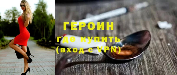 ECSTASY Инсар