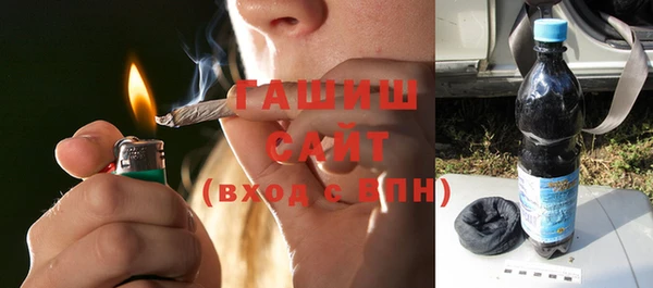 мефедрон VHQ Абаза