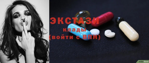 скорость mdpv Нея