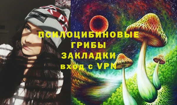 мефедрон VHQ Абаза