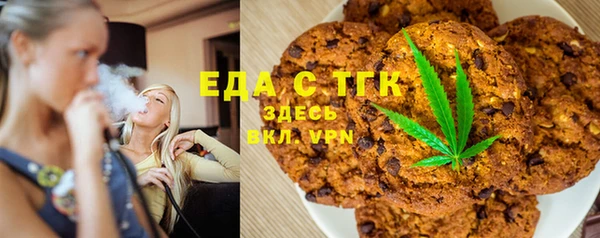 амф Абдулино