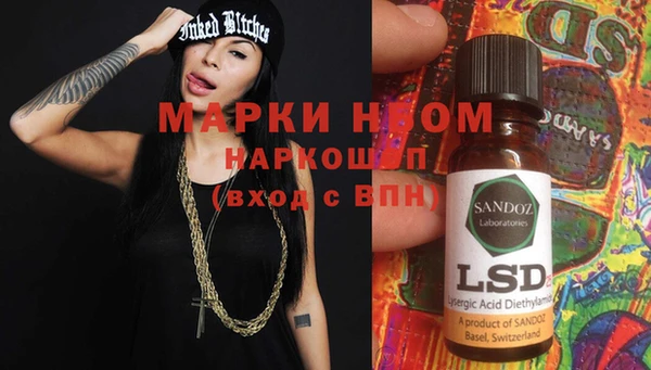 ECSTASY Иннополис