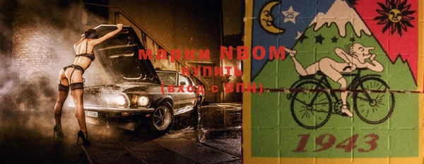 мефедрон VHQ Абаза