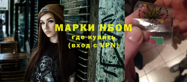 амф Абдулино