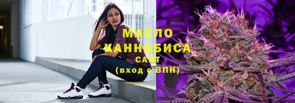 скорость mdpv Нея