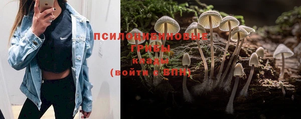мефедрон VHQ Абаза