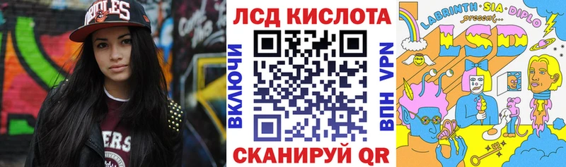 Марки N-bome 1,5мг как найти наркотики Черногорск